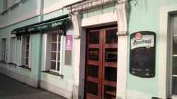 Restaurace a hotel U Hroznu ke konci roku končí. Budova nabídne dočasné krizové přístřeší a za pár let by měla sloužit jako muzeum. Foto: Petr Novák, 1. prosince 2022