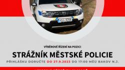 Práce u městské policie, na stavebním odboru či řízení financí města? Bakov nad Jizerou nabízí několik volných pracovních pozic